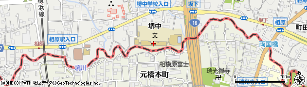 町田市立堺中学校周辺の地図