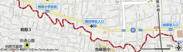 東京都町田市相原町1726-1周辺の地図