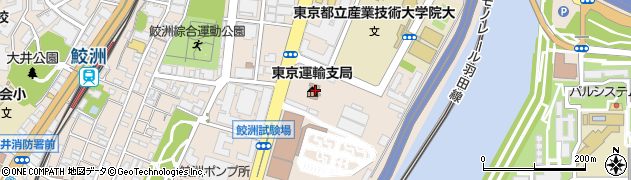 自動車検査（独立行政法人）関東検査部管理課周辺の地図