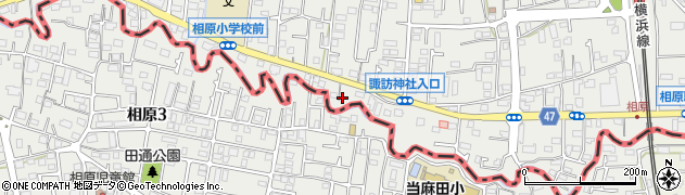 東京都町田市相原町1660周辺の地図