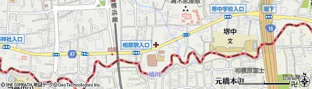 東京都町田市相原町794周辺の地図