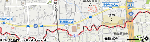東京都町田市相原町794-5周辺の地図