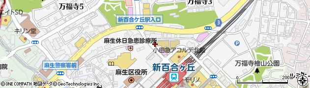 新百合ケ丘駅北口自転車駐車場周辺の地図