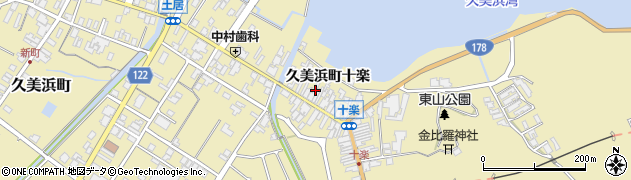 京都府京丹後市久美浜町2913周辺の地図