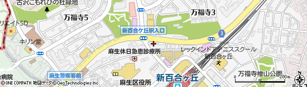 ＪＡセレサ川崎新百合丘周辺の地図