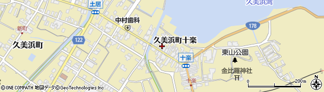 京都府京丹後市久美浜町2909周辺の地図