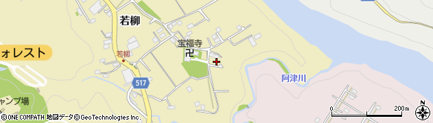 神奈川県相模原市緑区若柳636-11周辺の地図