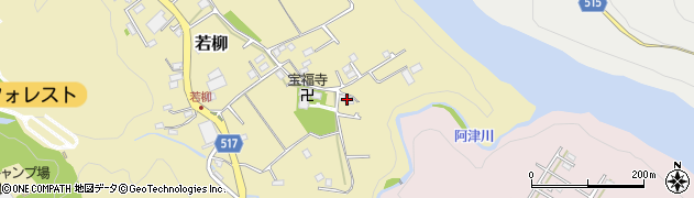 神奈川県相模原市緑区若柳636周辺の地図