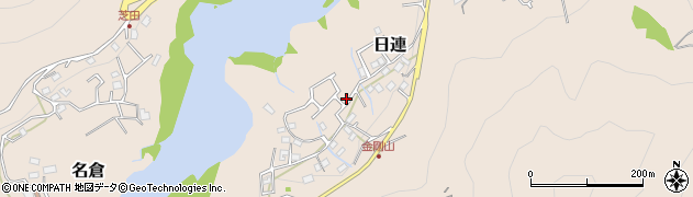 神奈川県相模原市緑区日連238-1周辺の地図