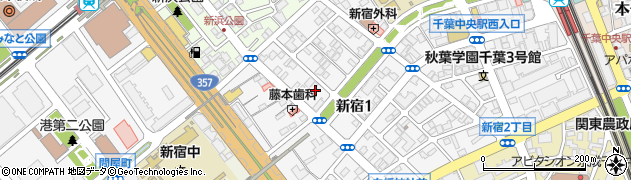 株式会社総武エージェンシー周辺の地図