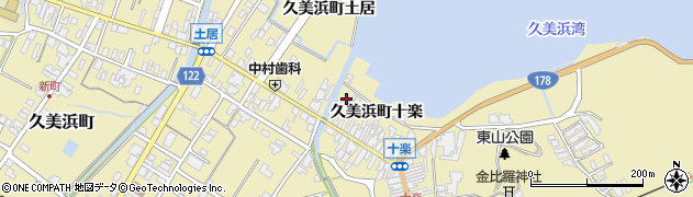 京都府京丹後市久美浜町2897周辺の地図