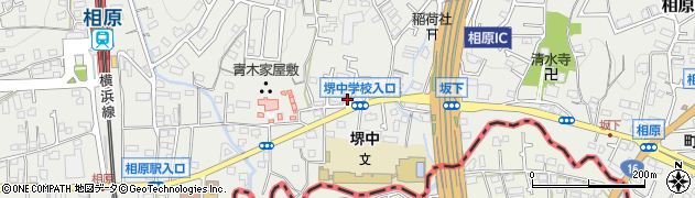 東京都町田市相原町641周辺の地図