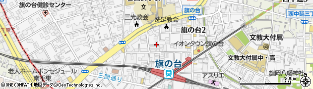 東京都品川区旗の台周辺の地図