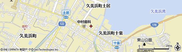 京都府京丹後市久美浜町3001周辺の地図