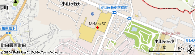 ＭｒＭａｘ町田多摩境店周辺の地図