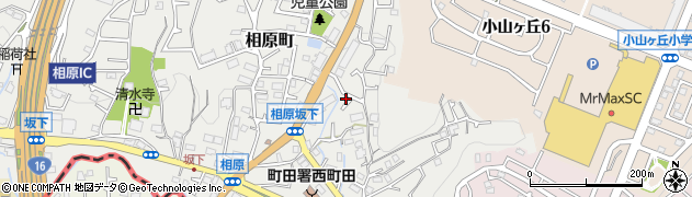 東京都町田市相原町138周辺の地図