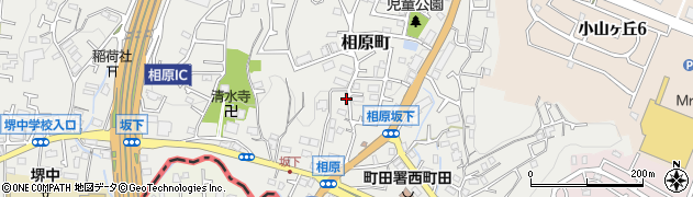 東京都町田市相原町442周辺の地図