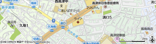 ライフ溝口店周辺の地図