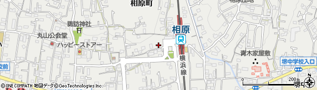 東京都町田市相原町1176周辺の地図
