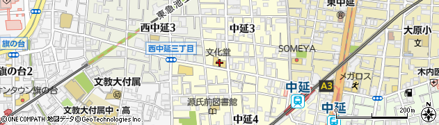 株式会社文化堂　荏原店周辺の地図