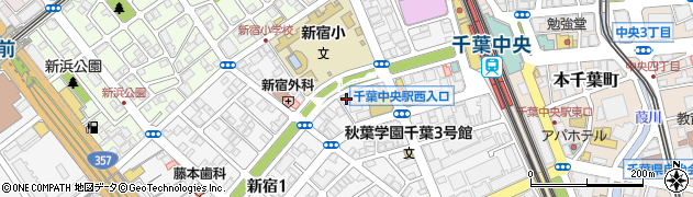新宿公園プロムナード周辺の地図