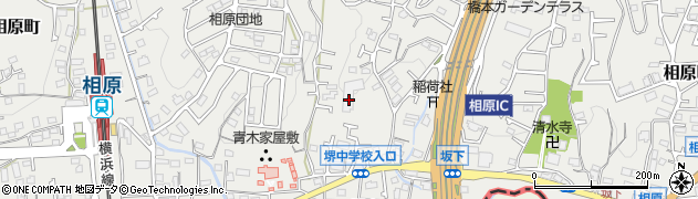 東京都町田市相原町625周辺の地図