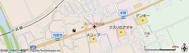 Aコープ美浜店周辺の地図
