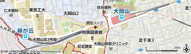東急ストア大岡山店周辺の地図