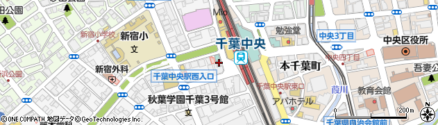 学校法人秋葉学園　千葉情報経理専門学校周辺の地図