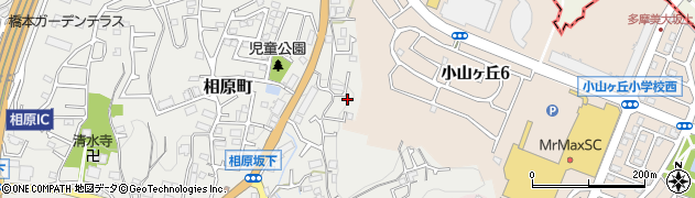 東京都町田市相原町327-1周辺の地図