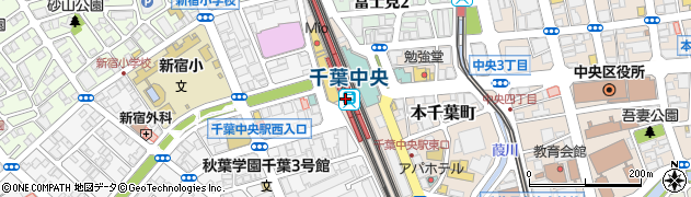 千葉中央駅周辺の地図