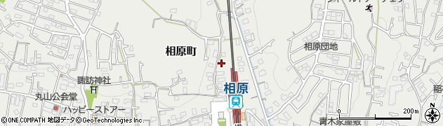 東京都町田市相原町1387周辺の地図