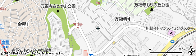 神奈川県川崎市麻生区万福寺周辺の地図
