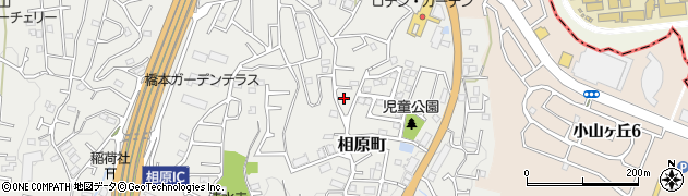東京都町田市相原町366周辺の地図