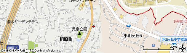 東京都町田市相原町316周辺の地図