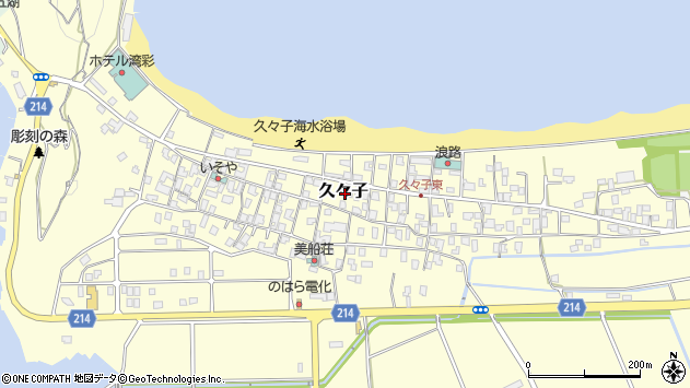 〒919-1123 福井県三方郡美浜町久々子の地図