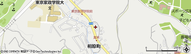 東京都町田市相原町2762周辺の地図