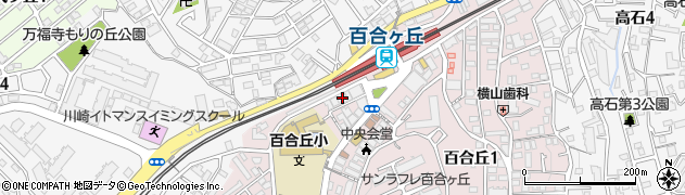 川崎信用金庫百合丘支店周辺の地図