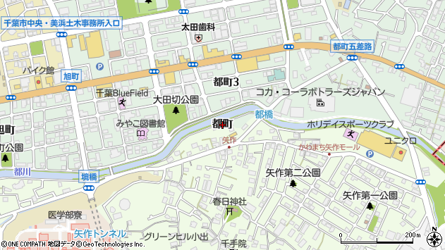 都町 郵便番号 〒260-0001:マピオン郵便番号千葉県千葉市周辺の駅や路線一覧から探す千葉県千葉市中央区のその他の郵便番号千葉市:おすすめジャンル千葉県千葉市中央区の周辺スポット