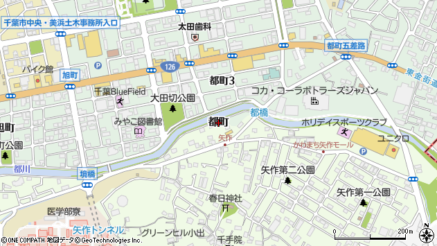 〒260-0001 千葉県千葉市中央区都町の地図