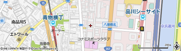 東京都品川区東品川4丁目8周辺の地図