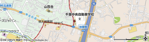 株式会社千葉中央自動車学校周辺の地図