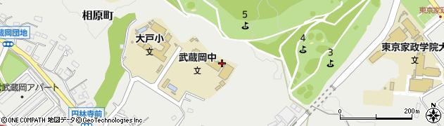 東京都町田市相原町3863周辺の地図