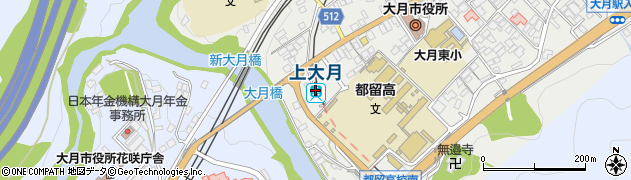 上大月駅周辺の地図