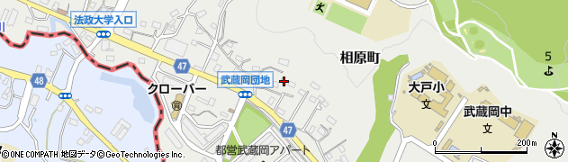 東京都町田市相原町3698-6周辺の地図