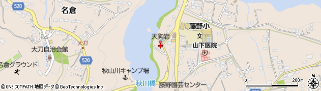 神奈川県相模原市緑区日連505周辺の地図