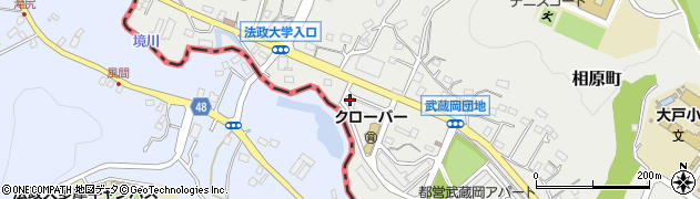 東京都町田市相原町3338周辺の地図