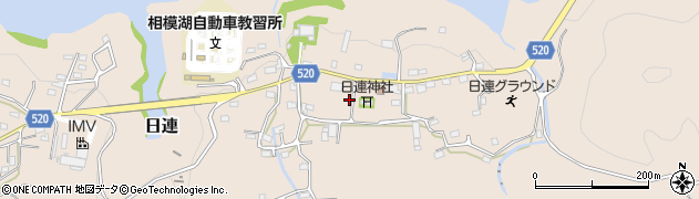 神奈川県相模原市緑区日連1515周辺の地図
