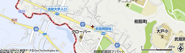 東京都町田市相原町3314周辺の地図