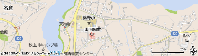 神奈川県相模原市緑区日連548周辺の地図